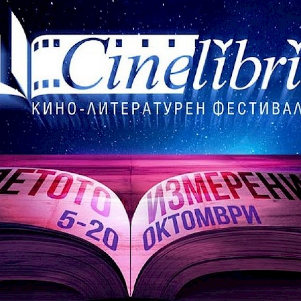 Cinelibri